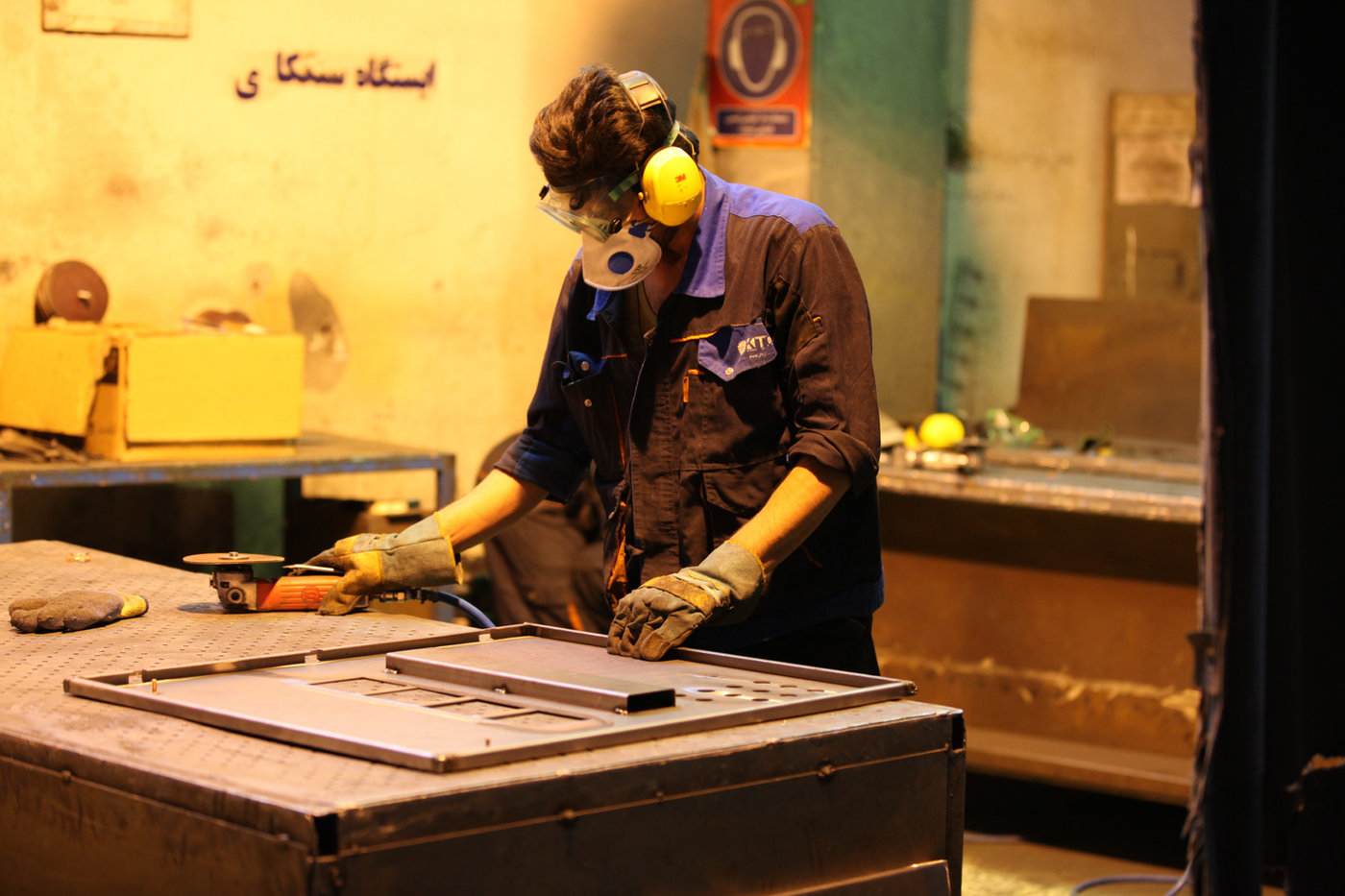 metal fabrication ai quoting software